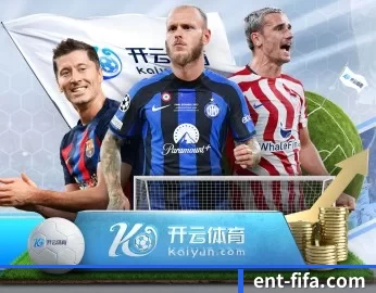 平台简介 - 体育资讯内容服务 | worldcup