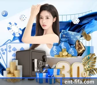 ent-fifa.com APP - worldcup